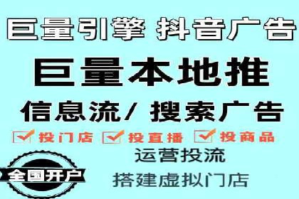 谷歌竞价广告与社交媒体结合的营销案例探讨